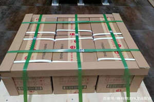 建三江机场邮寄酒水【机场货运当天